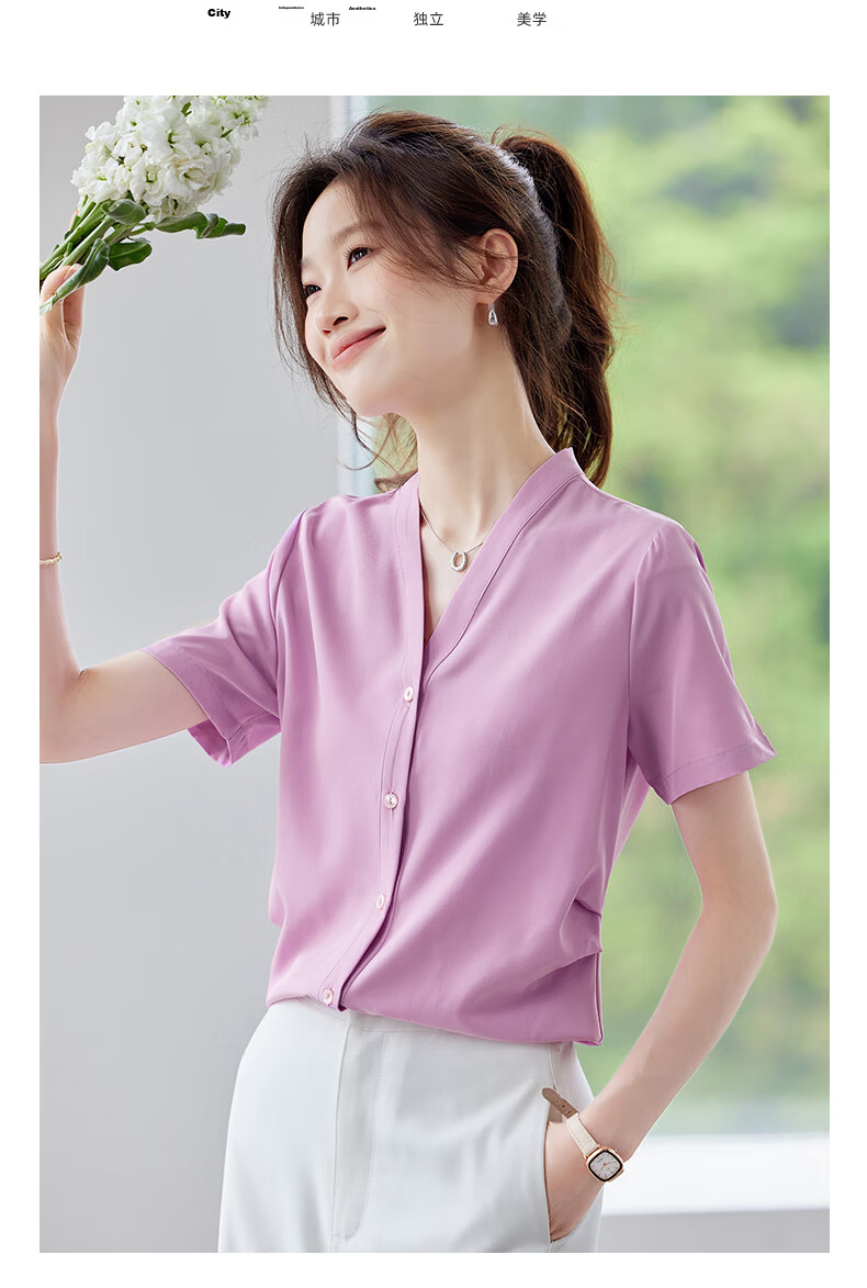 Jeanswest Women's Short Sleeve Shirt Summer Professional Slim Fit High-End Collarless Versatile Top Purple M 10