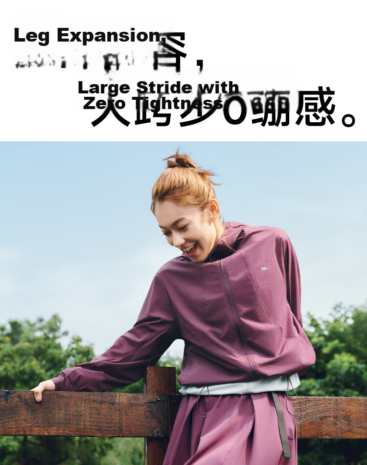 Beneunder Women's Mid-Length Pleated Skirt Water-Repellent Sun-Protective Outdoor Skirt Spring Summer WR005 19