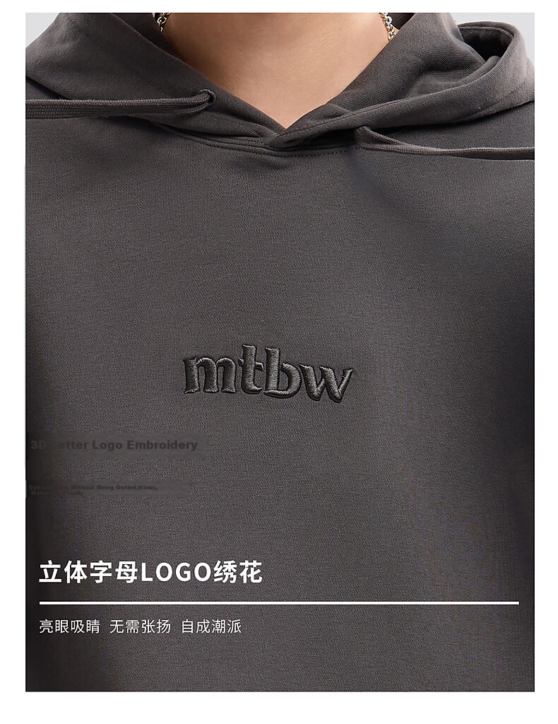 Metersbonwe Unisex Hoodie Spring Autumn New Sports Casual Long Sleeve Hooded Sweatshirt Dark Gray XL180/100A 7
