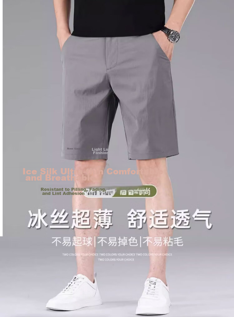 Playboy Ice Silk Men's Five-Point Shorts Summer Thin Breathable Quick-Dry New Business Casual Versatile Mid-Length Pants Trend 4