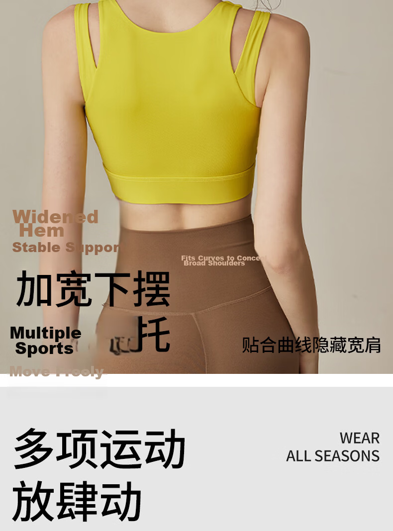 Freedom Series High-Strength Women's Sports Bra Shockproof Push-Up Zipper Running Fitness Vest Pilates Yoga Side Breast Support Bra 9