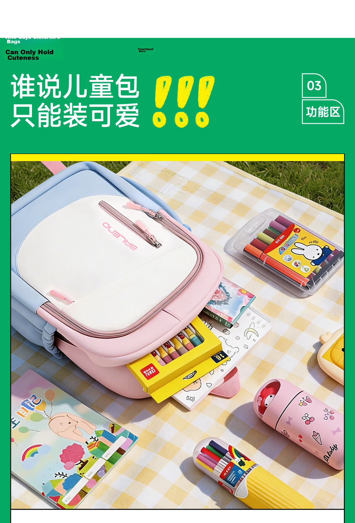 Baleno Elementary School Backpack for Girls Grades 1-6 Lightweight Water-Resistant Small Outdoor Travel Shoulder Bag 6