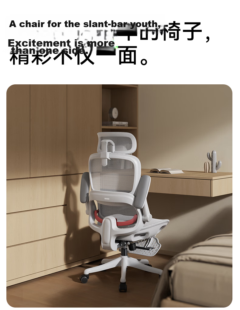 Sihoo B100Pro Sliding Seat Ergonomic Office Chair Computer Chair Ergonomic Gaming Chair Black 28