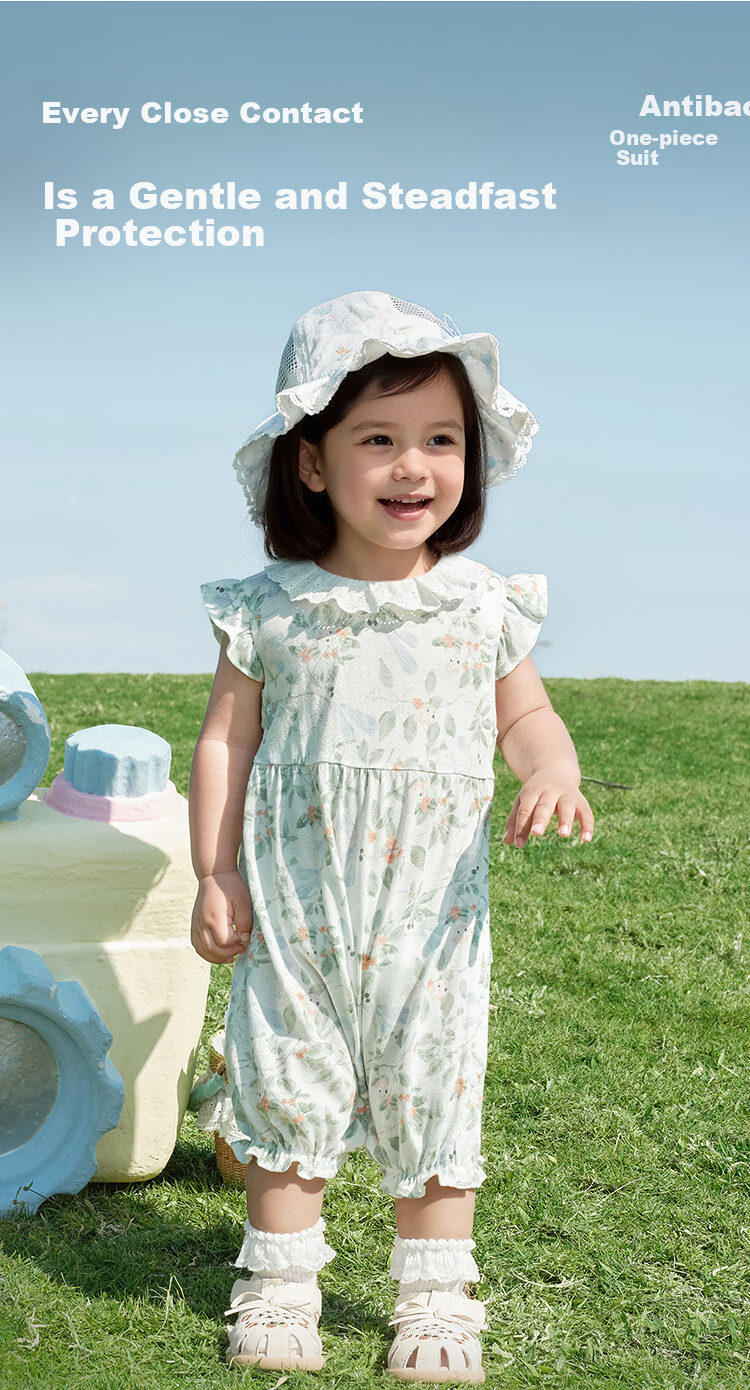 Balabala [balaOne] Baby Romper Infant Jumpsuit 2026 Fresh Natural Cute Adorable 1