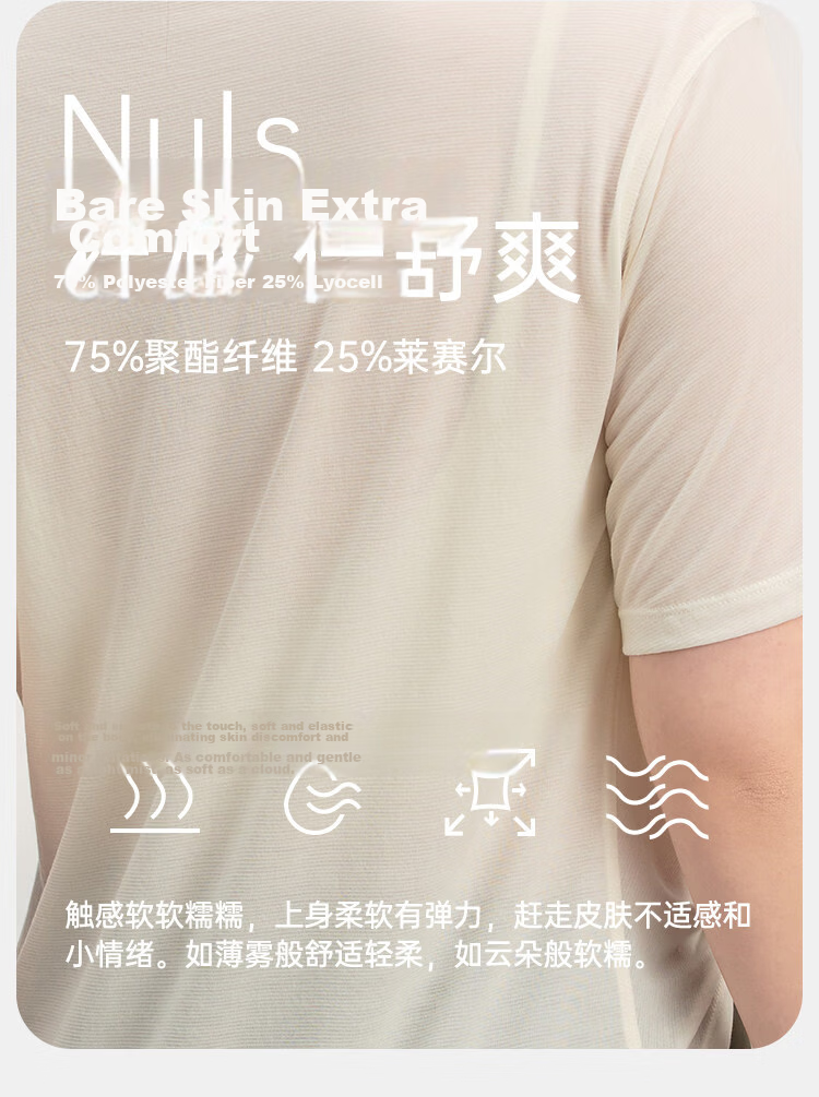 Borui Women's Summer Quick-Dry Sports Pullover T-Shirt Plus Size Yoga Fitness Short Sleeve Top 5