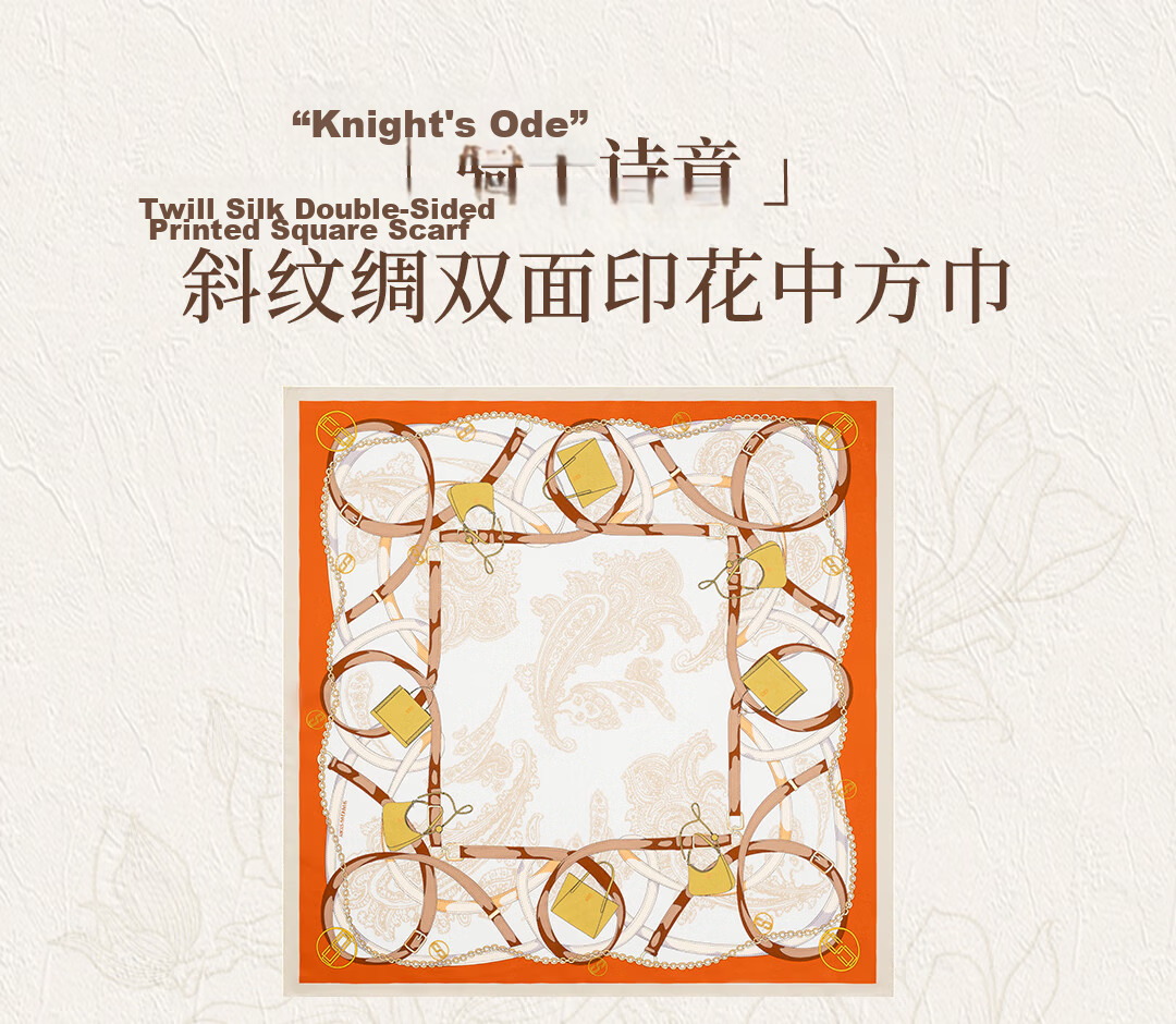 Shanghai Story 100% Mulberry Silk Double-Sided Printed Square Scarf Gift for Mom and Girlfriend 2