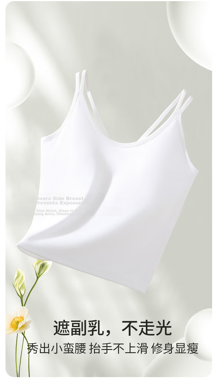 MiiOW Women's Camisole Vest Innerwear Outerwear Backless Bra with Padding Sleeveless Top Black L 7