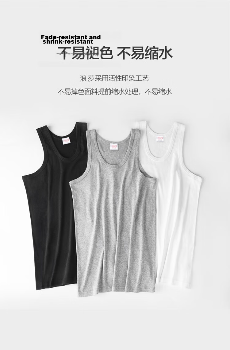 Langsha Men's 100% Cotton Vest Comfortable Soft Breathable Sports Fitness Ribbed Sleeveless Summer Top 13