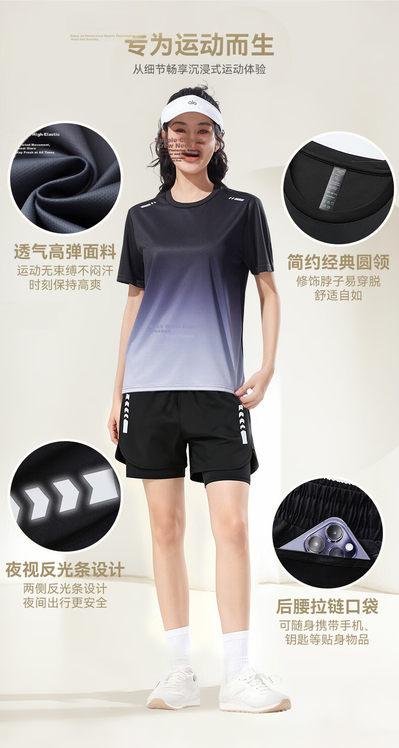 VICTORIATOURIST Women's Summer Running Sports Set Quick-Dry Ice Silk Short Sleeve T-Shirt and Shorts Fitness Badminton Training Apparel 2