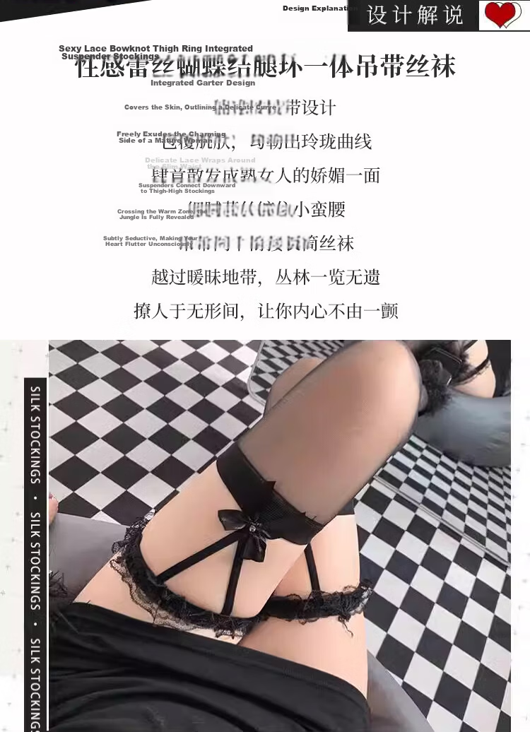 LangSha Spring Summer New Lace Sexy JK Pure Desire Black Over-the-Knee Suspender One-Piece Stockings 2 Pairs Pack 4