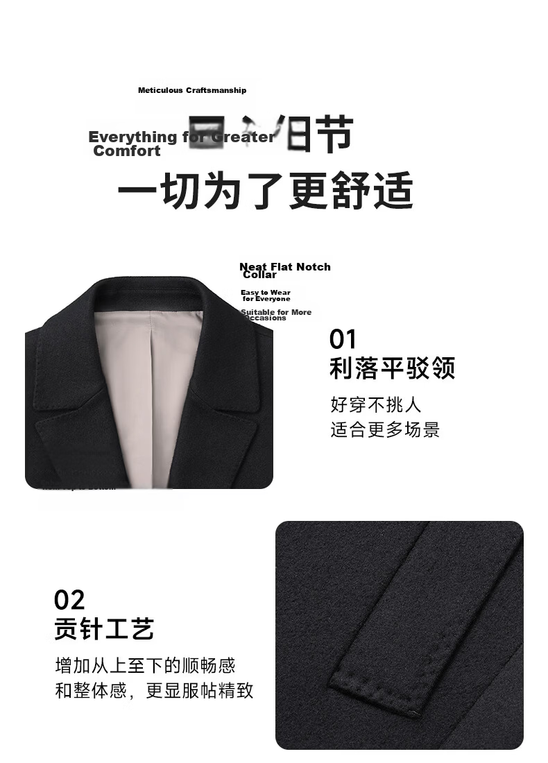 Goldlion Wool Autumn Winter Men's Woolen Coat Blazer Collar Business Mid-Length Jacket 99-Black M 6