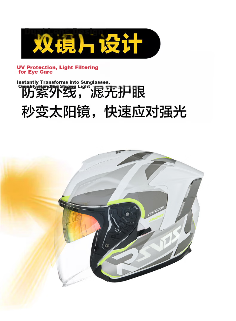 RSV Motorcycle Helmet 3C Certified Unisex Four-Season Half Helmet Dual Visor Windproof Electric Bike Bluetooth Earphones 3XL 9