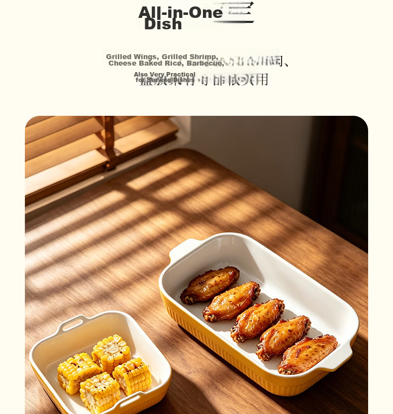 Donlim Ceramic Baking Tray Double-Handle Microwave Oven Plate Thickened Anti-Scald Dinner Plate 650mL 16