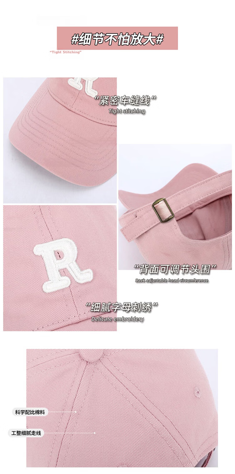 Dussena Embroidered Baseball Cap Duckbill Hat Women's Wide Brim Large Face Slimming Men's New Sun Protection Fashion Korean Style 7