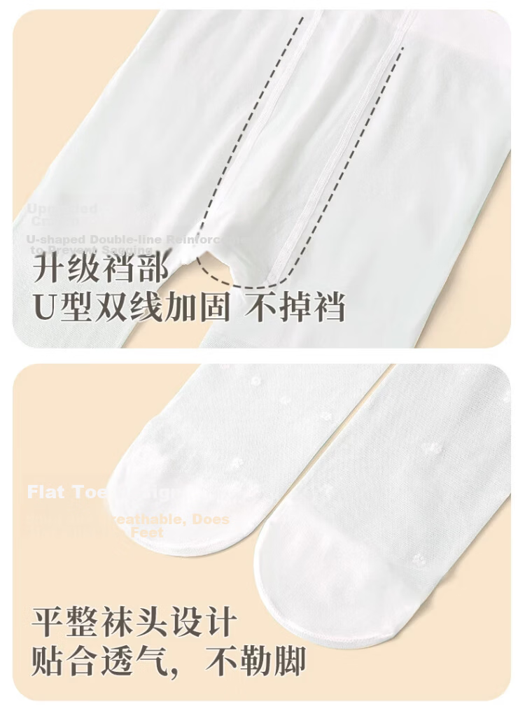 Langsha Children's Mesh Ultra-thin Summer Baby Tights White Anti-mosquito Dance Stockings Girls Pantyhose 9
