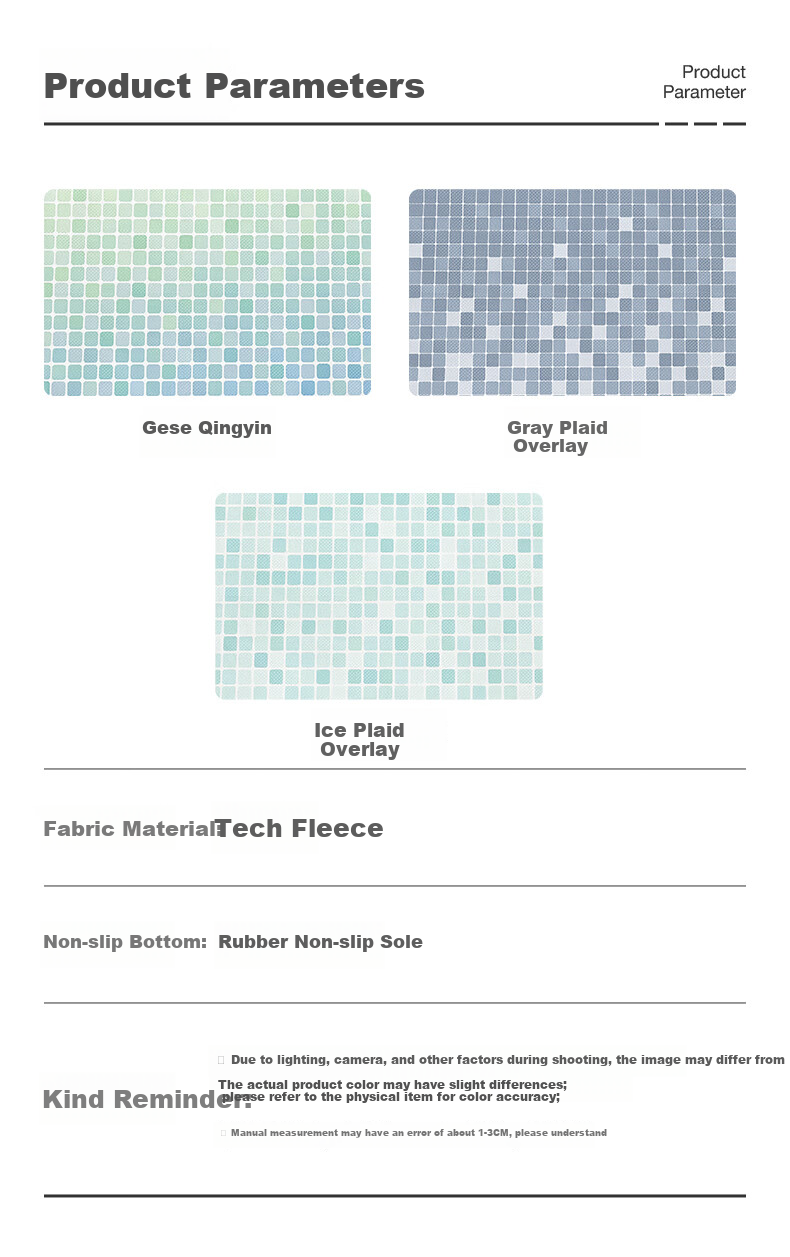 Da Jiang Bathroom Absorbent Non-Slip Mat Toilet Entrance Floor Mat Bathroom Rug 40x60cm 10