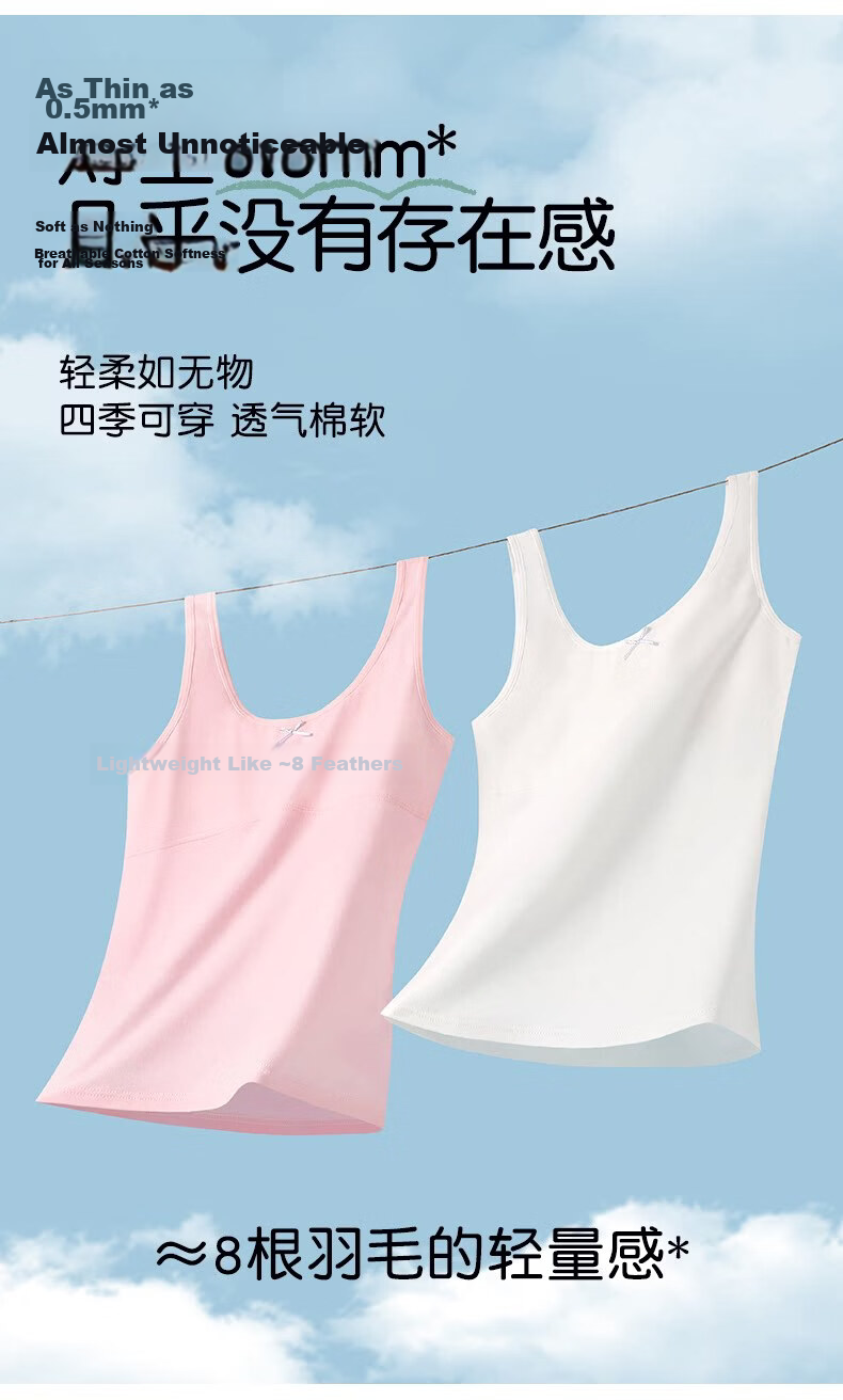 Langsha Girls' Cotton Developmental Stage 1 Sleeveless Vest for Elementary School Girls Age 8-12 Long Tank Top 3