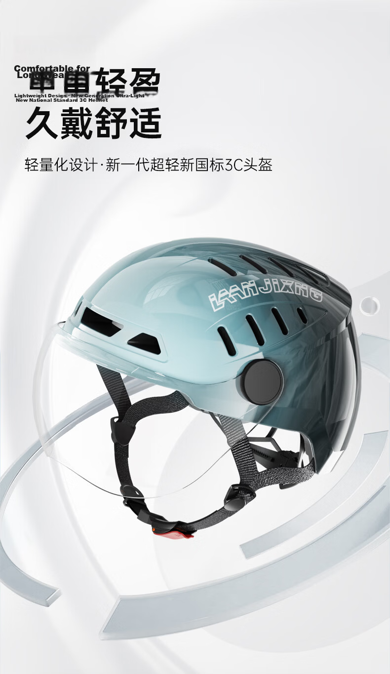 Blue Polaris Electric Bike Helmet Motorcycle Helmet Summer Riding Lightweight Half Helmet Large Air Duct Zero-Pressure Breathable Unisex Four-Season Commuter Helmet Breathable - Xiuyun Color 2