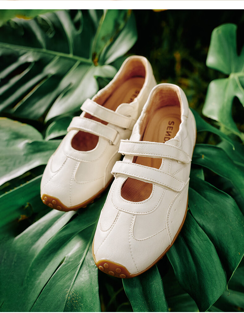 Senda Star Style Nai Pi De Xun Mary Jane Women's 2026 Summer New Lambskin Casual Shoes 4XV03BQ6 Beige Size 40 16