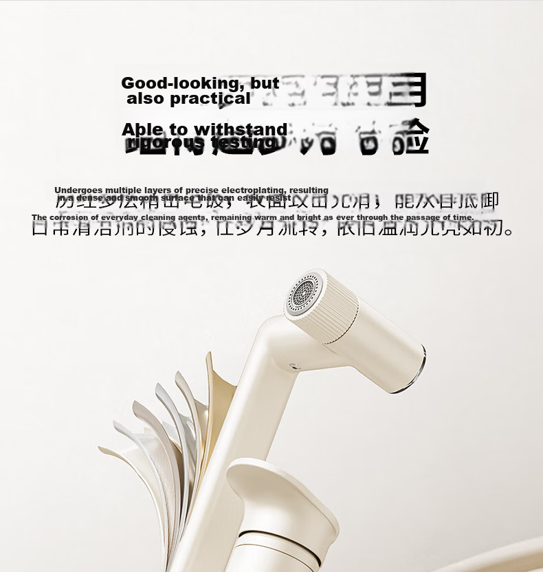 JOMOO Smart Basin Faucet 1080° Mechanical Arm All-Around Basin Tap Mouthwash and Face Washing Faucet 32851 21