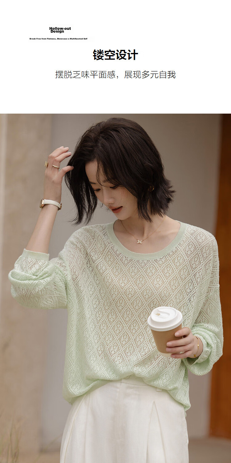 Demana Women's Spring Lazy Style Hollow Jacquard Knit Sweater with Mulberry Silk and Wool, Front Short Back Long 7