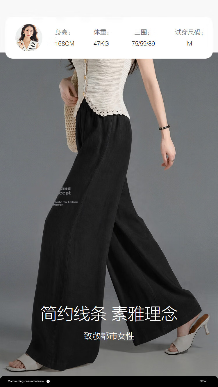 Demana [Refreshing Lyocell] Summer Minimalist White Moonlight Multi-Layer Pleated Flowing Slimming Wide-Leg Casual Pants for Women Premium 15