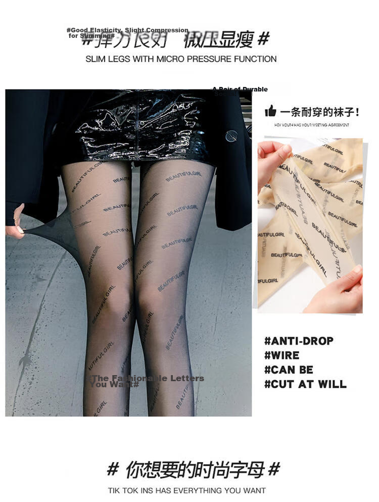 LangSha Women's Stockings 2-Pack Letter Print Black Ultra-Thin Seamless Cuttable Patterned Pantyhose Summer Anti-Snag Long Socks 5