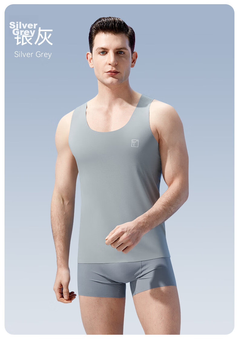 Men's Modal Vest 80s 2-Pack Summer Ice Silk High-Quality Non-Deforming Seamless Sleeveless Base Layer 17