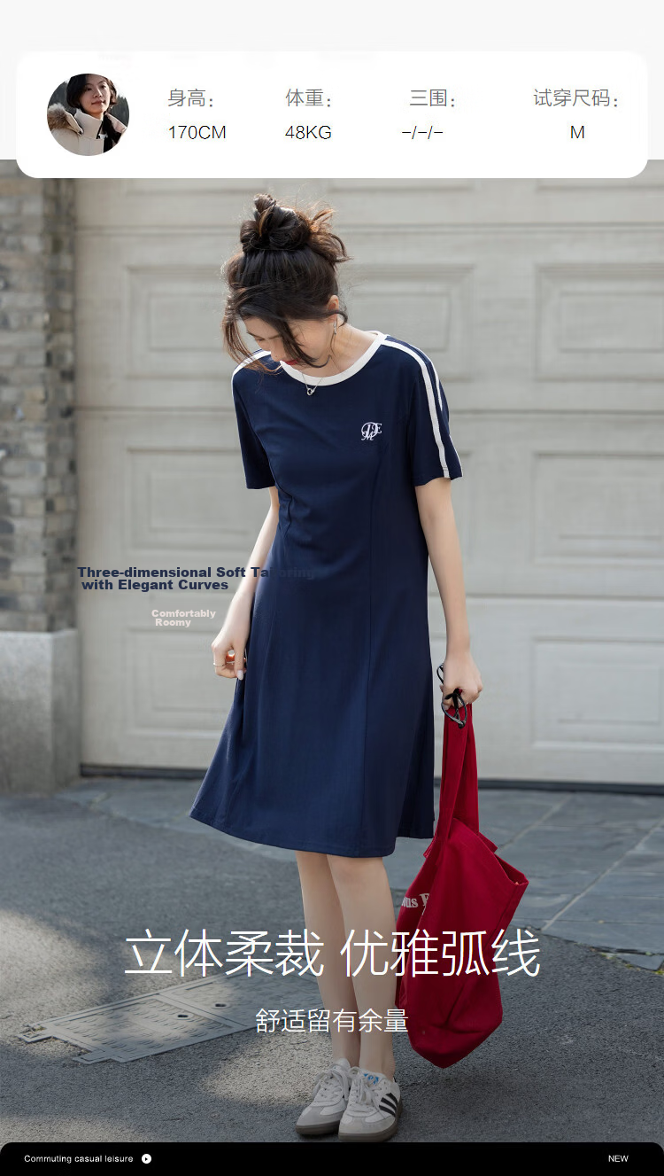 Demana Youth Trend Summer College Style Letter Embroidered Ribbon Decor Waist-Slimming Dress for Women Premium Quality 11