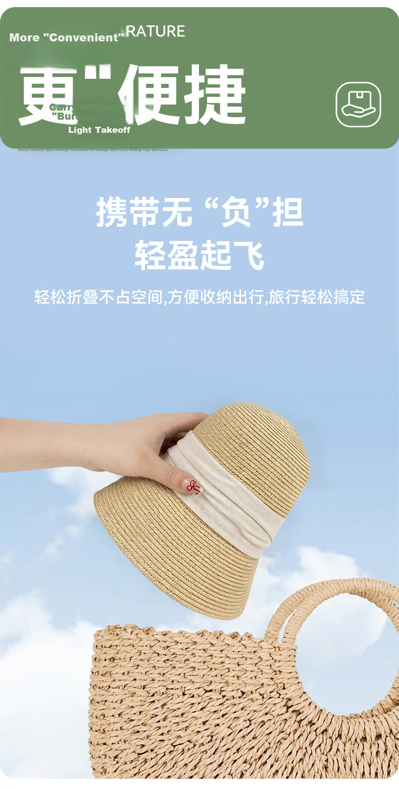 FitonTon Women's Summer Sun Protection Hat Outdoor UV Protection Breathable Travel Bucket Hat Face Shield Anti-Sunburn 7