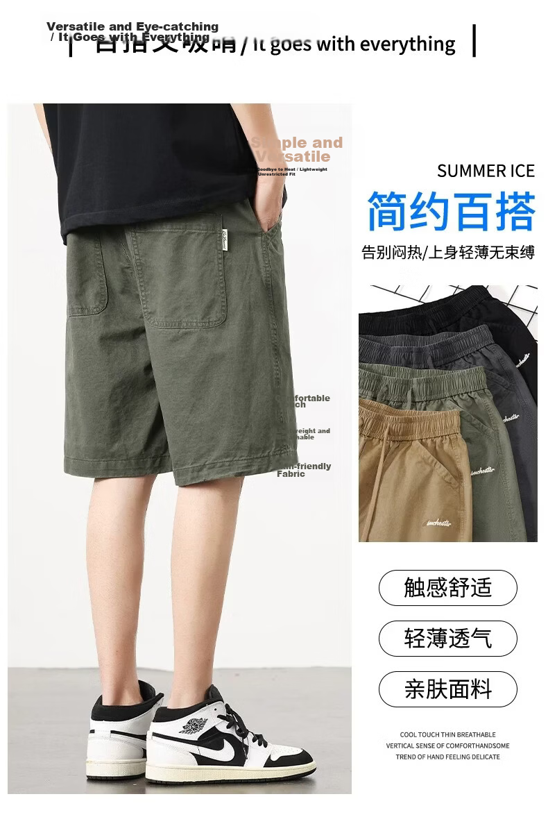 ROMON Men's Cotton Work Shorts Summer 2026 New Loose Straight Casual Mid-Length American Style Thin Five-Point Pants 4