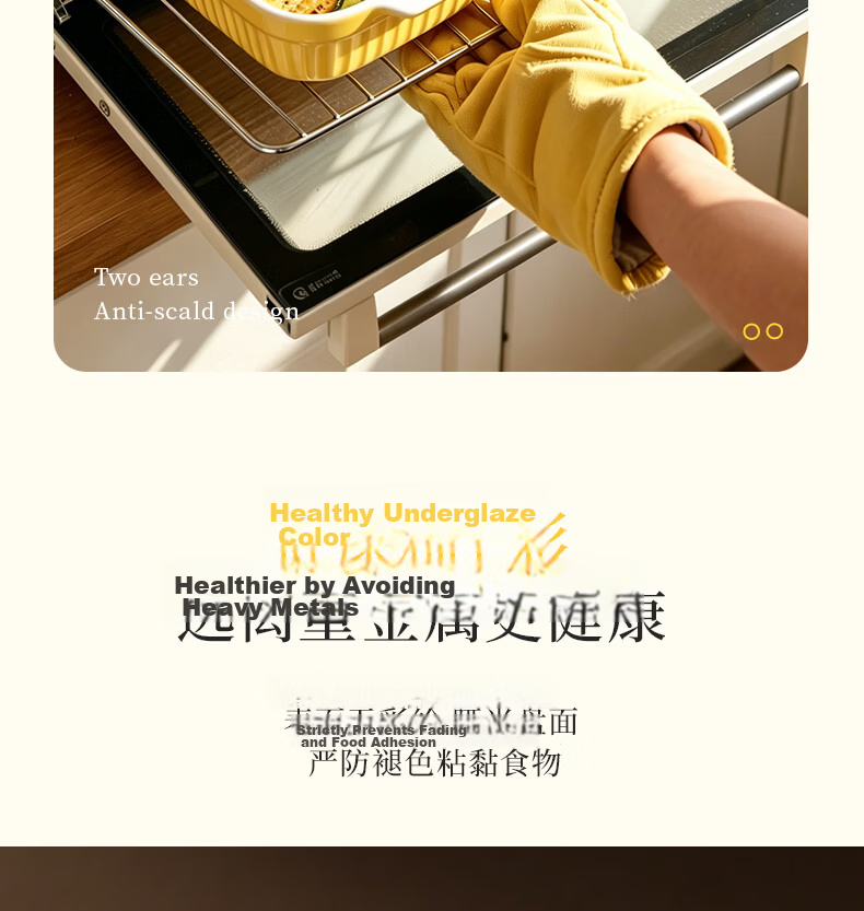Donlim Ceramic Baking Tray Double-Handle Microwave Oven Plate Thickened Anti-Scald Dinner Plate 650mL 12