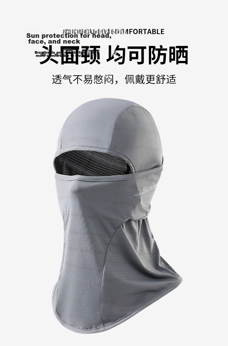 Yuzhaolin Men's Summer Sunscreen Face Mask Full Face Coverage Lightweight Breathable Outdoor Cycling Sun Protection Headwear Classic Black 7