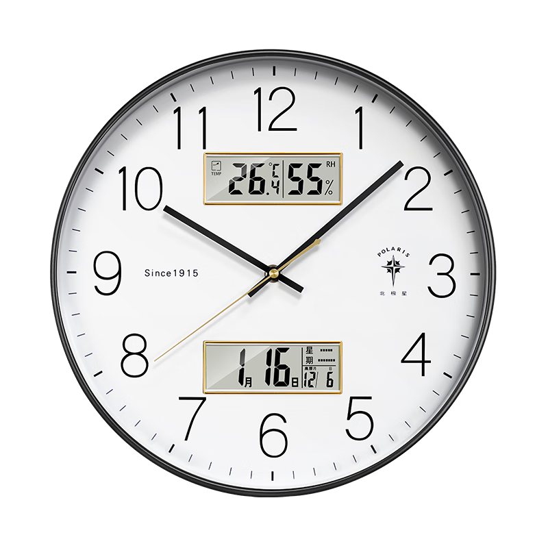 POLARIS Wall Clock, Living Room Timepiece, Light Luxury Modern Perpetual Calendar, Simple Wall-Mounted Timepiece, Home Fashion Quartz Clock, 35cm Black