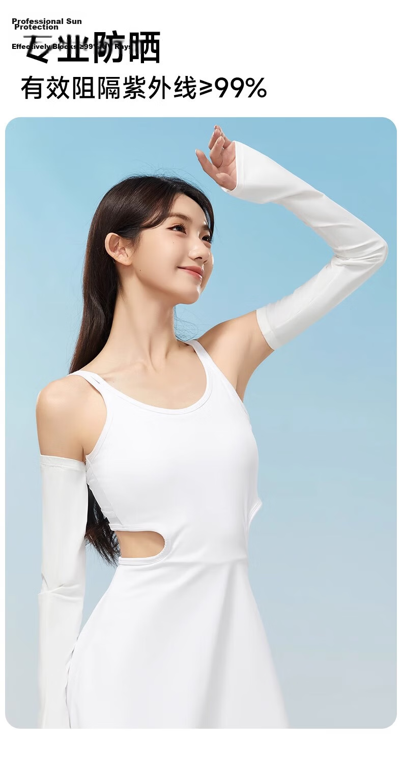 Miiow Ice Silk Sun Protection Sleeves for Women Summer Loose UV Protection Driving Arm Sleeves 2026 7