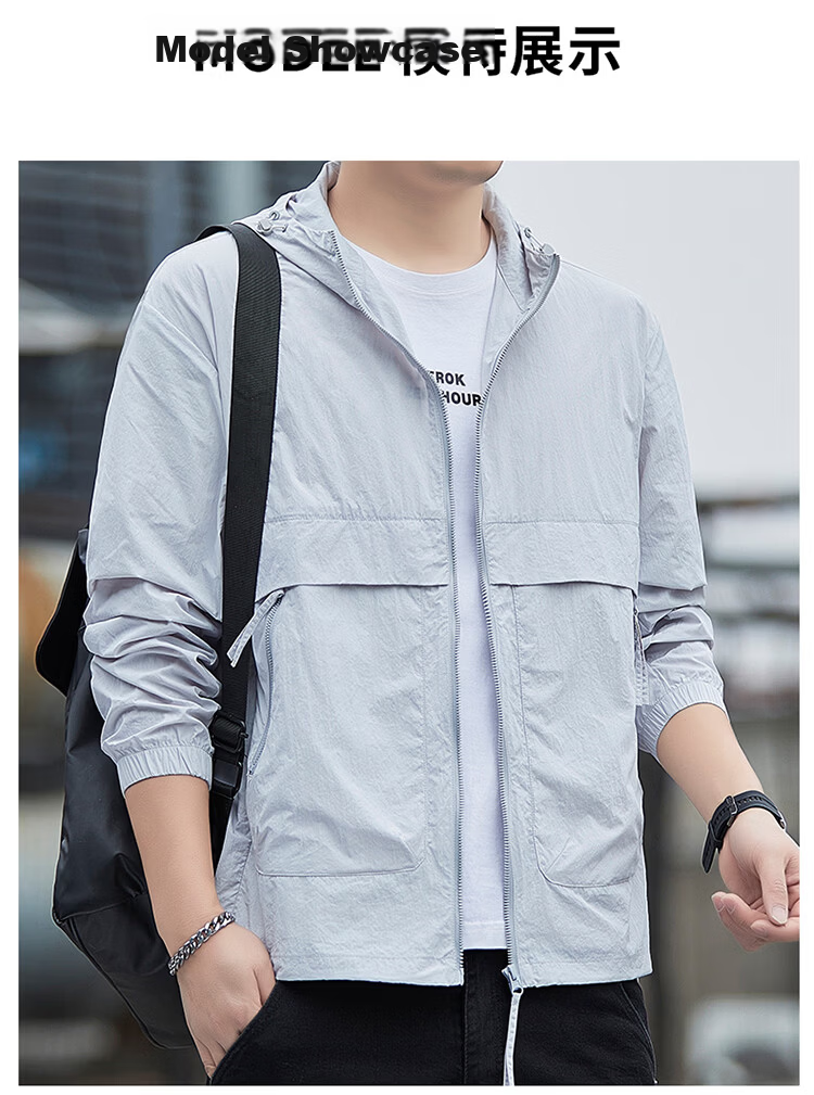 ROMON Men's Summer Outdoor Water-Repellent Fishing Jacket Breathable Ice Silk Cooling Coat 2682 Light Gray XL 9