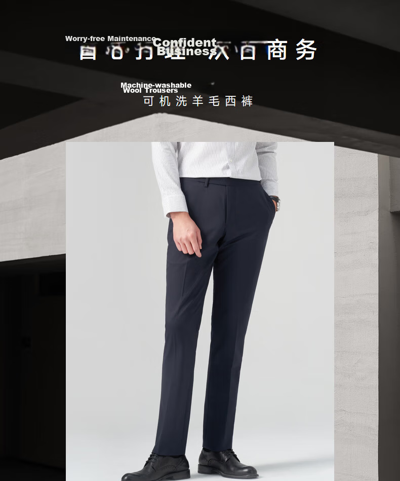 Goldlion Machine Washable Wool Blend Spring Summer Men's Business Trousers Black-99 31 1