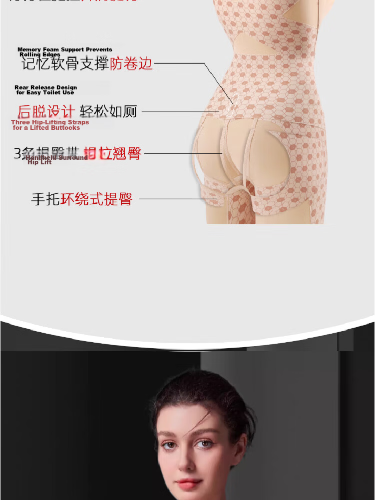 Tingmei Shapewear Bodysuit Tummy Control Hip Lift Pants 10A Antibacterial Gusset Waist Slimming Postpartum Body Shaping Underwear 4