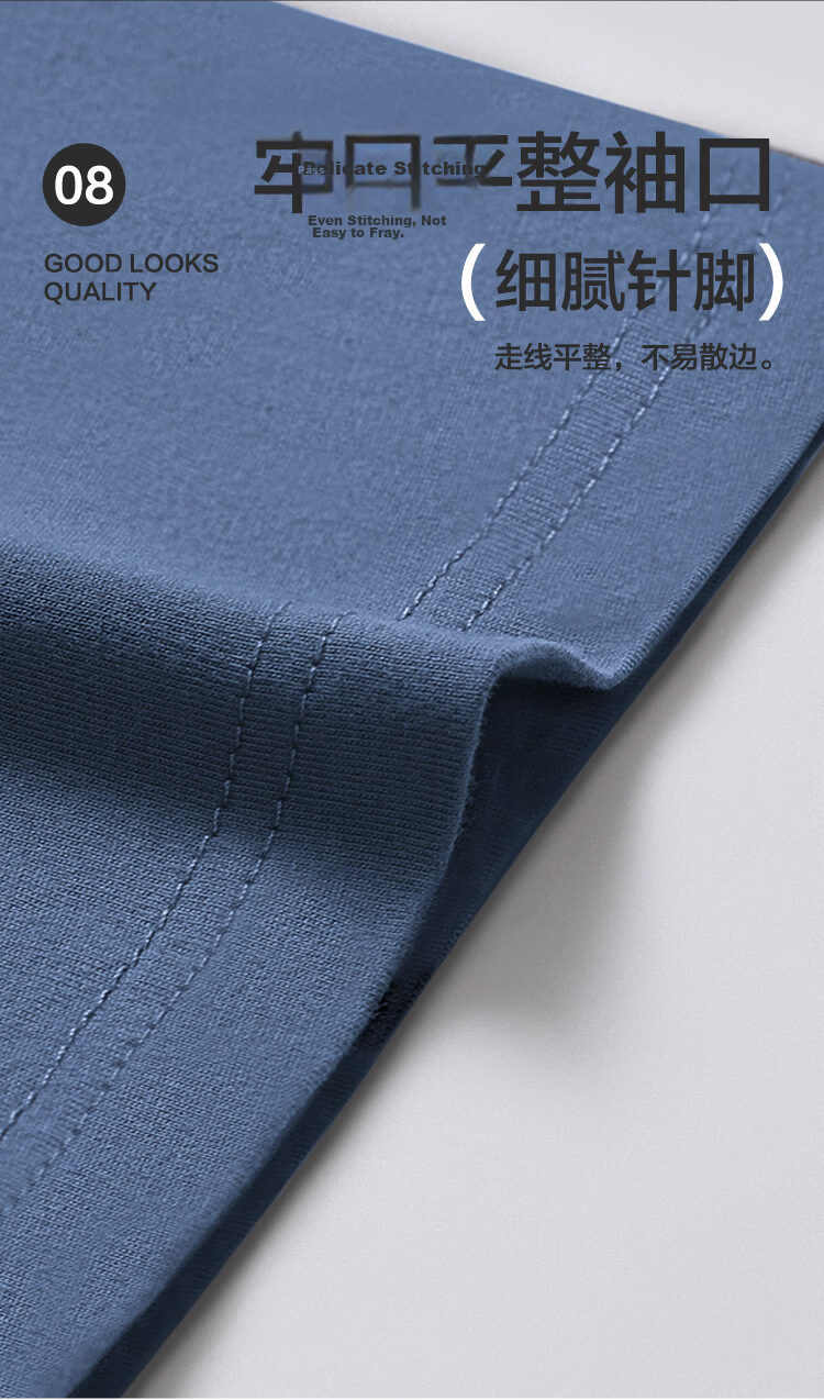 Hodo Solid Color Basic Breathable Men's Short Sleeve Versatile Cotton Crew Neck Half Sleeve Pajama Top 9