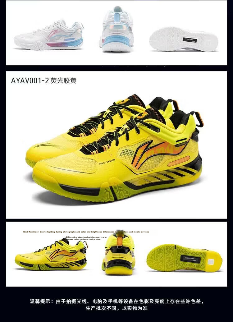 LI-NING Flying on the Ground 3PRO Professional Badminton Shoes Men's Comprehensive Balanced Anti-Twist Comfortable Durable Shock Absorption 8