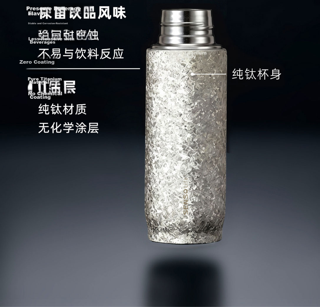 SENSO Pure Titanium Insulated Tea Separation Smart Portable Car Travel High-End Health Preservation Gift Cup 12