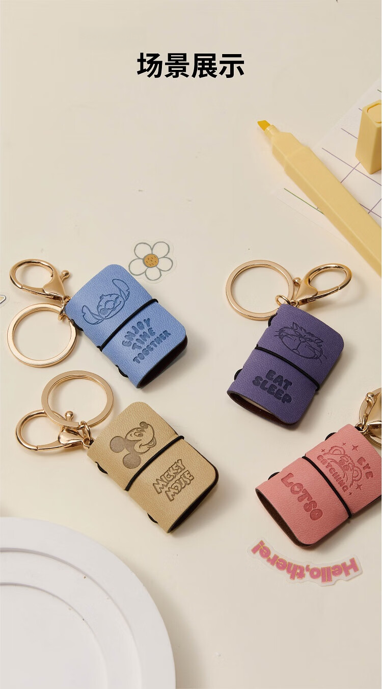 Disney Pocket Portable Mini Notebook Press-to-Release Stress Relief Notebook Travel Memo Homework Journal Cute High-Value Sticky Notes Mini Notepad Nick A75402-Z2 7