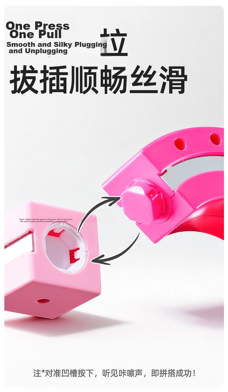 Childhood Infinite Transformable Magnetic Track Children's Car Building Blocks Anti-Gravity Mini Train Magnetic Educational Toy for Boys and Girls 15