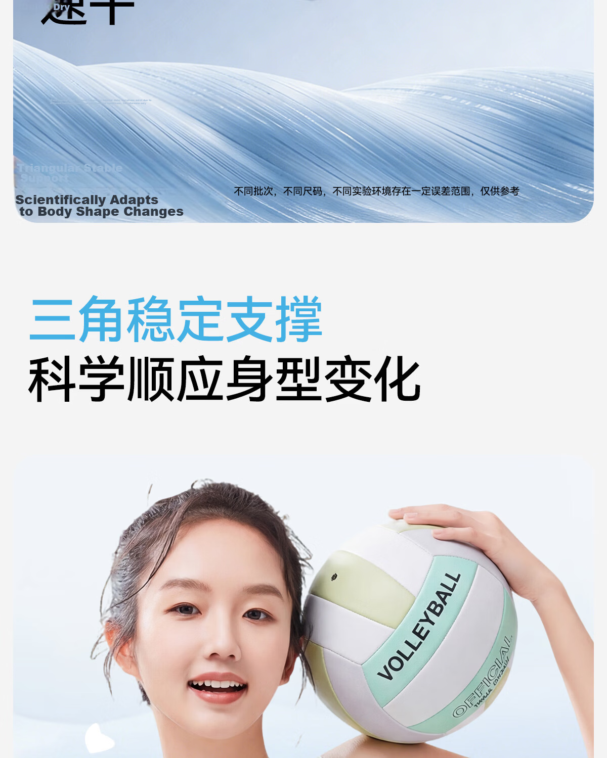 Tingmei Teenage Girl Bra High School Development Period Wireless Sports Vest Thin Bra for Junior High School Students White L 6