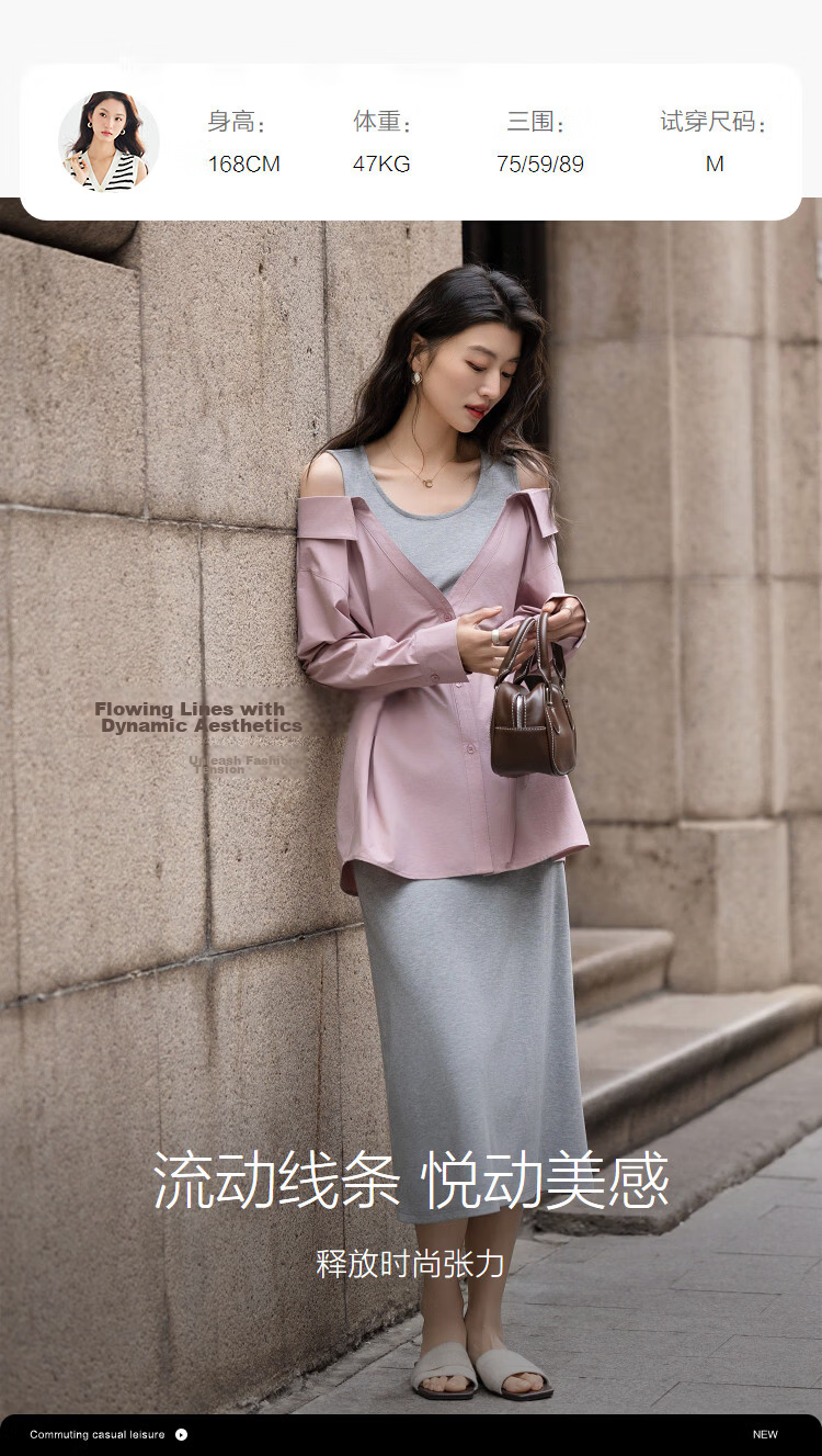 Demana UPF50+ UV Protection Spring Elegant Two-Piece Style Waist-Slimming Women's Dress 9