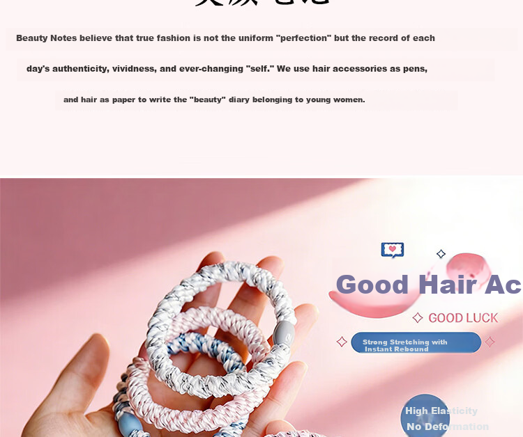 Beauty Note High Elastic Hair Tie for Women, Hair Band, No Hair Damage, Rubber Band, Student Hair Accessory for High Ponytail and Bun 4