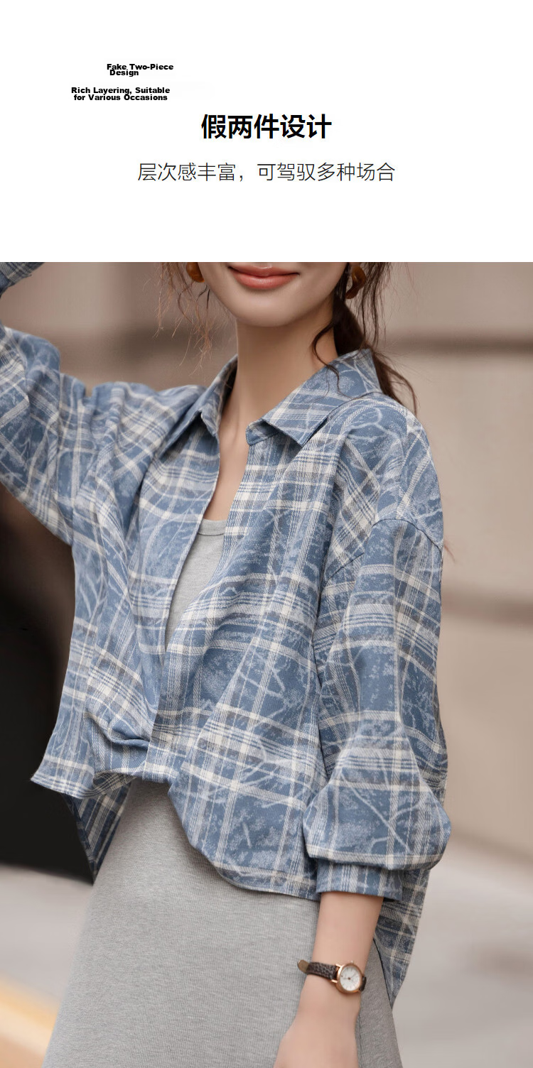 Demana [with Premium Hyaluronic Acid] Spring Fashion Faux Two-Piece Vest Knit Dress Plaid Shirt Women's Set 7