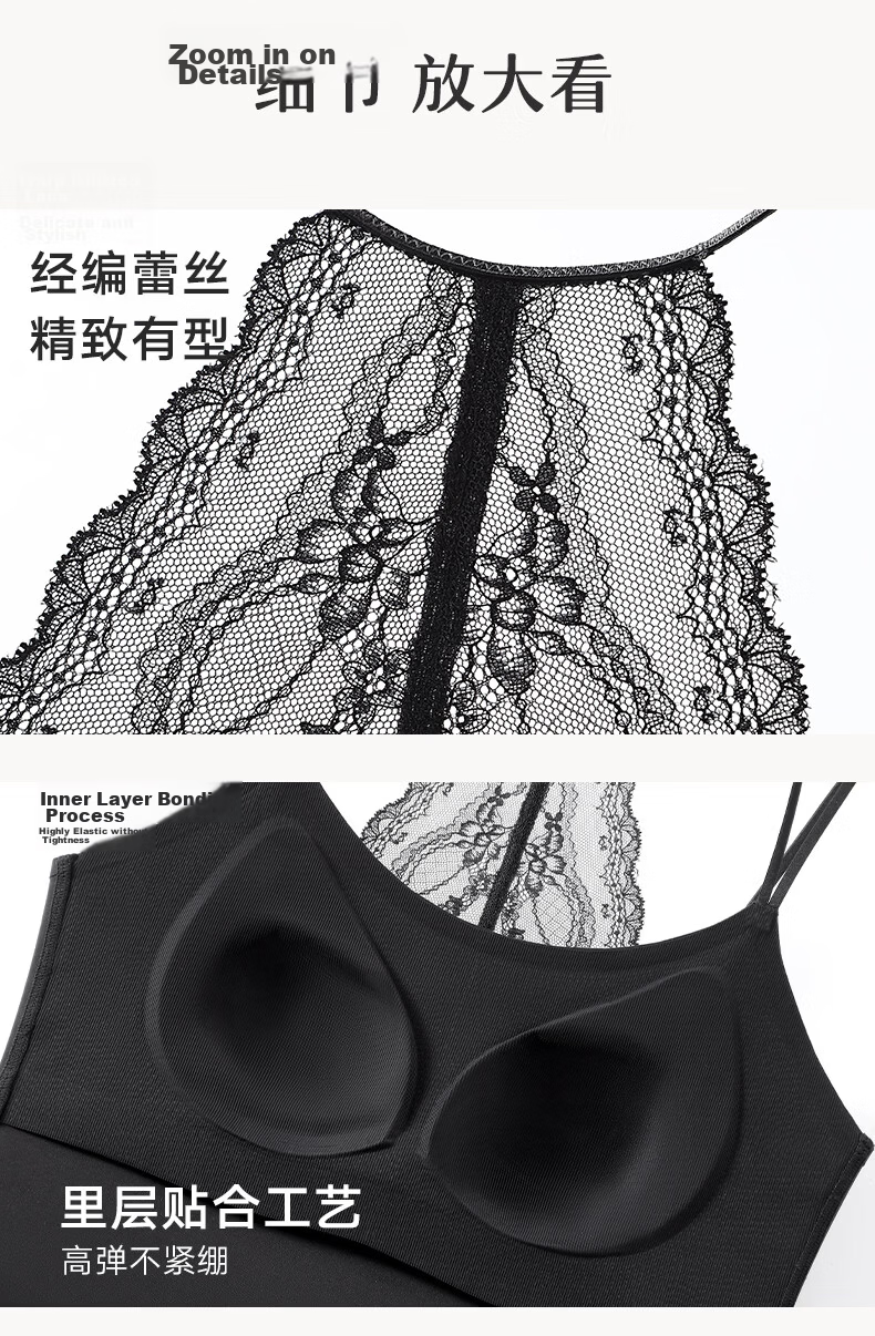 Manifen Lace Back Strap Tank Top Women Summer Cooling Sun Protection Inner Wear Outer Wear with Cup Wireless Integrated Bra Base Layer 11