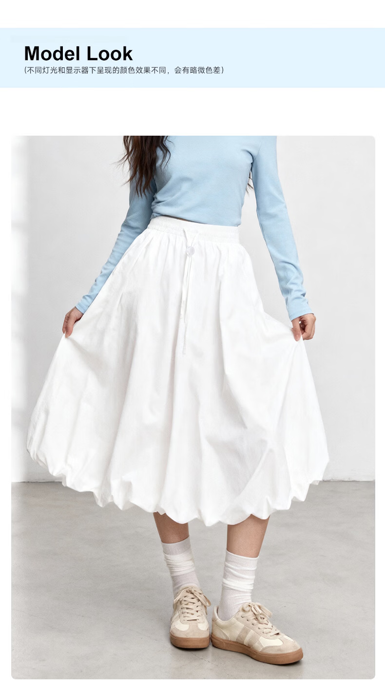 MJ STYLE A-Line Tulip Hem Skirt for Women 2026 Spring Summer New Elastic Waist Draped Elegant Commuter Versatile Long Skirt 11