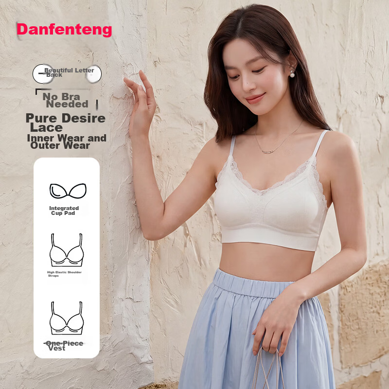 Fenteng Women's Lace V-Neck Camisole Vest Bra-Free Versatile Base Layer Underwear 2026 New Model